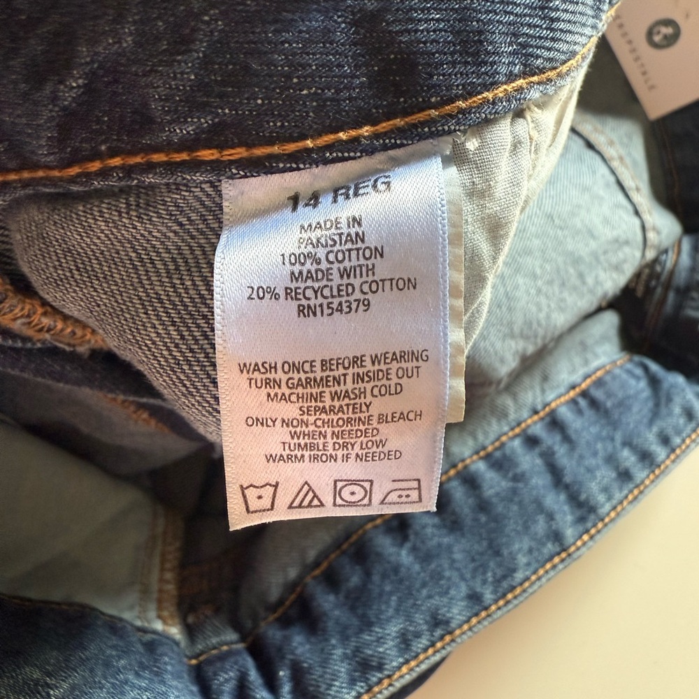 Aeropostale Size 14R Baggy Wide Leg Lightweight Luxe Jeans - Picture 7 of 7